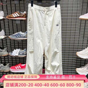 阿迪达斯三叶草2025冬女子STREET PANT 灯芯绒褶皱运动裤 KS5958