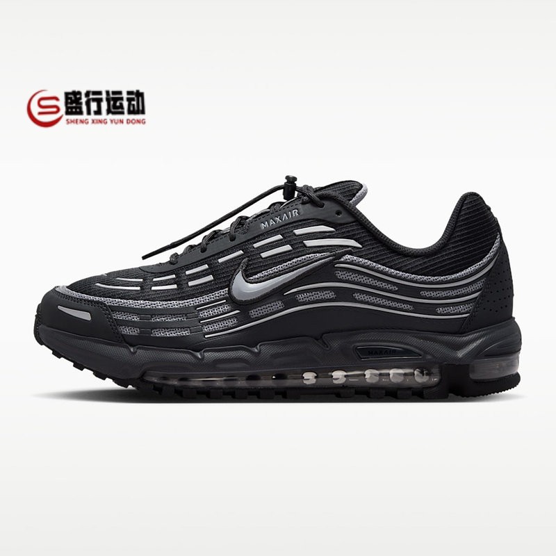 Nike耐克男鞋2026年秋季AirMax TL2.5经典复古风运动鞋IO3037-002