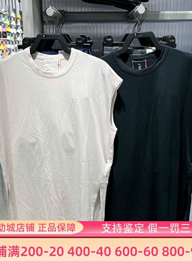 Nike耐克2026新款24.7ImpossiblySoft柔软速干背心IO1623-010-104