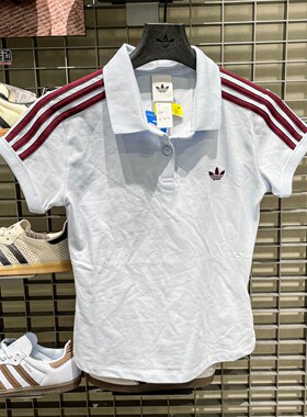 阿迪达斯三叶草女装2026夏新款针织修身显瘦运动短袖POLO衫KD3698