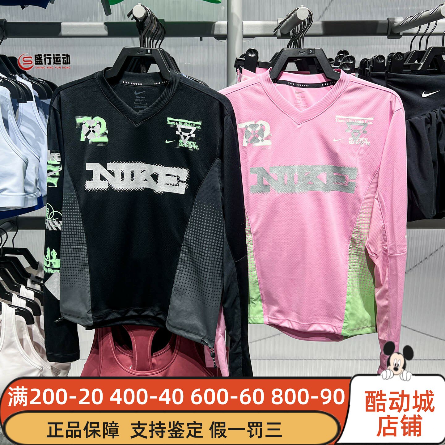 Nike耐克女子2026年秋季新款速干运动跑步长袖T恤 IM7543-010-621