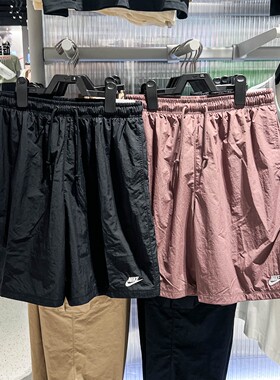 Nike耐克男子2026夏新SportswearClub舒适运动短裤IF0845-010-502