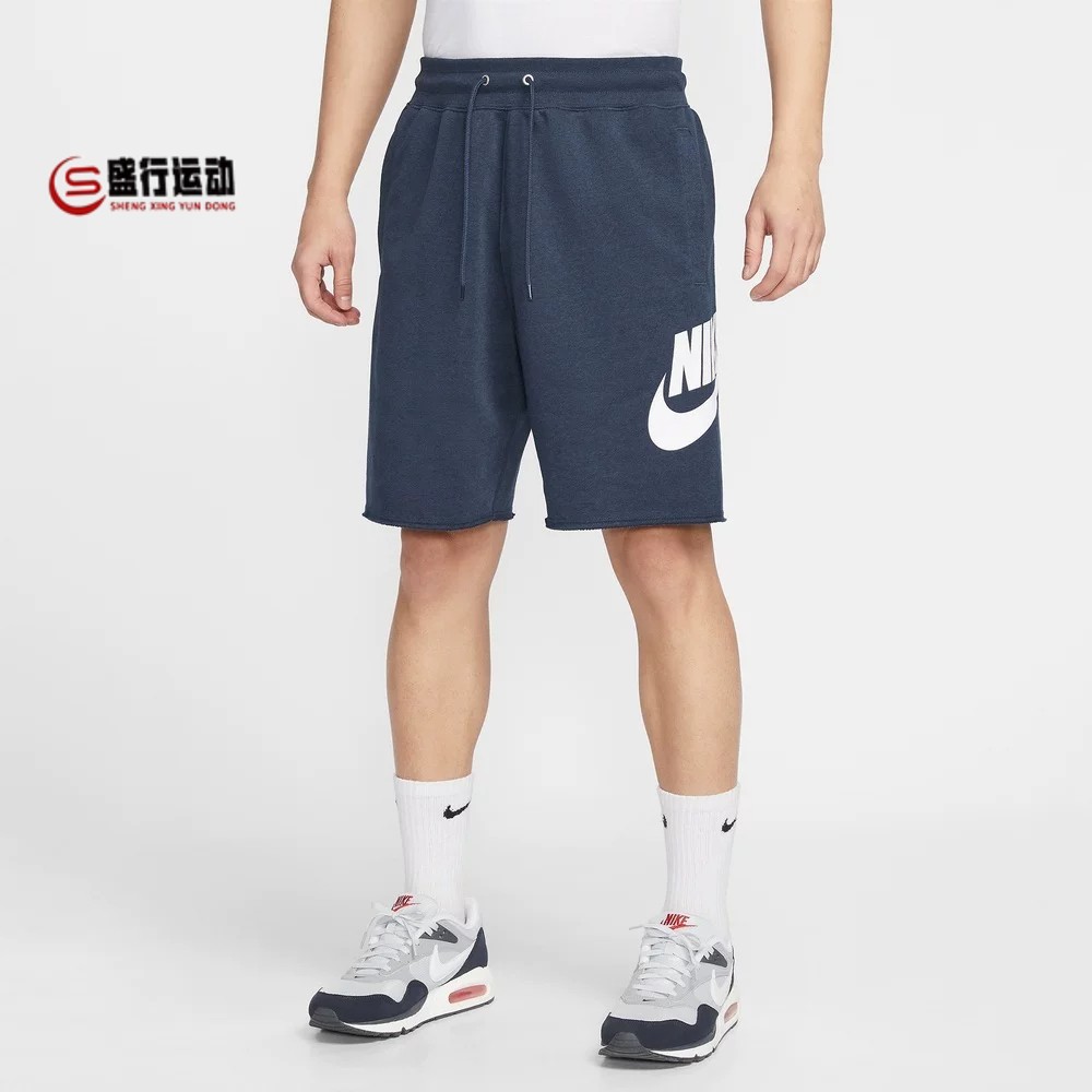 Nike耐克男装2026年秋季运动休闲经典梭织速干中腰短裤FQ4951-451