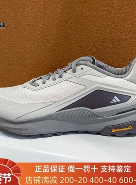 Adidas阿迪达斯男子2026春季DREAMPACE舒适缓震运动休闲鞋 KK1887