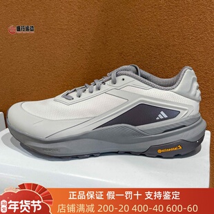 Adidas阿迪达斯男子2026春季DREAMPACE舒适缓震运动休闲鞋 KK1887