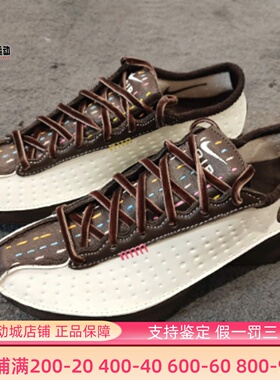Nike耐克2026新款女子气垫缓震复古时尚轻便休闲运动鞋IQ1147-122