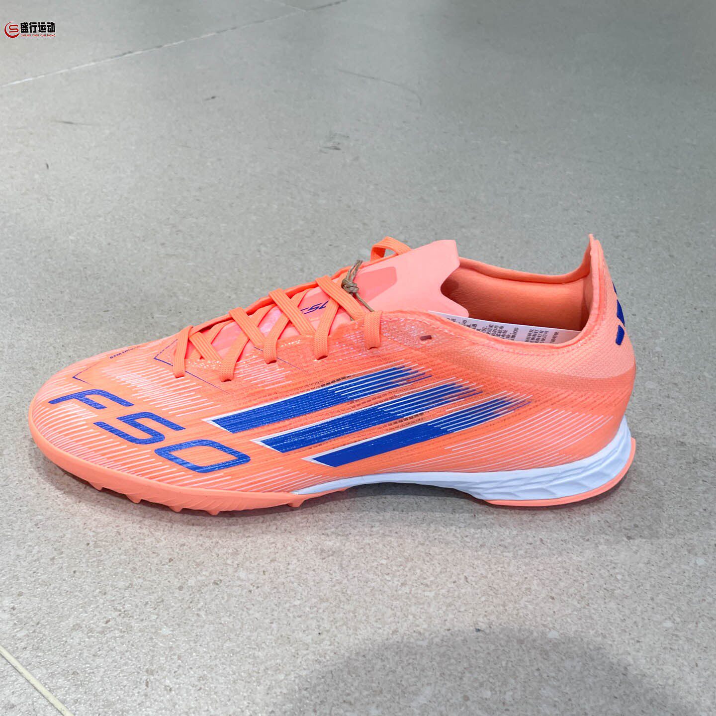 Adidas阿迪达斯男女鞋2025秋F50 PRO TF室外硬地碎钉足球鞋JH7664