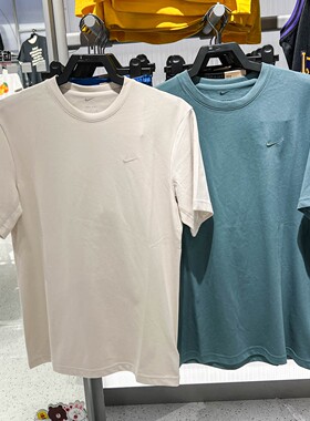 Nike耐克男装2026夏款Dri-FIT Primary速干短袖T恤DV9832-104-382