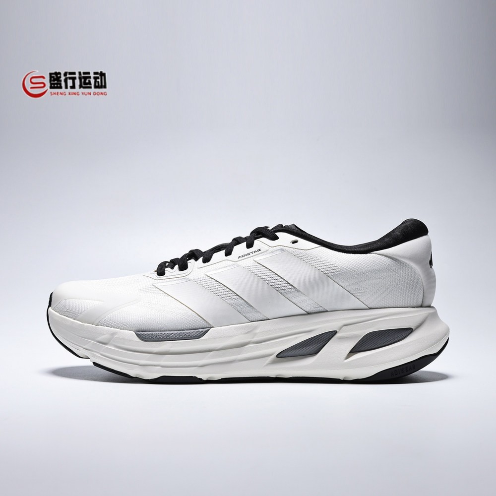 Adidas阿迪达斯男鞋2026年秋季运动健身回弹缓震防滑跑步鞋LA6944