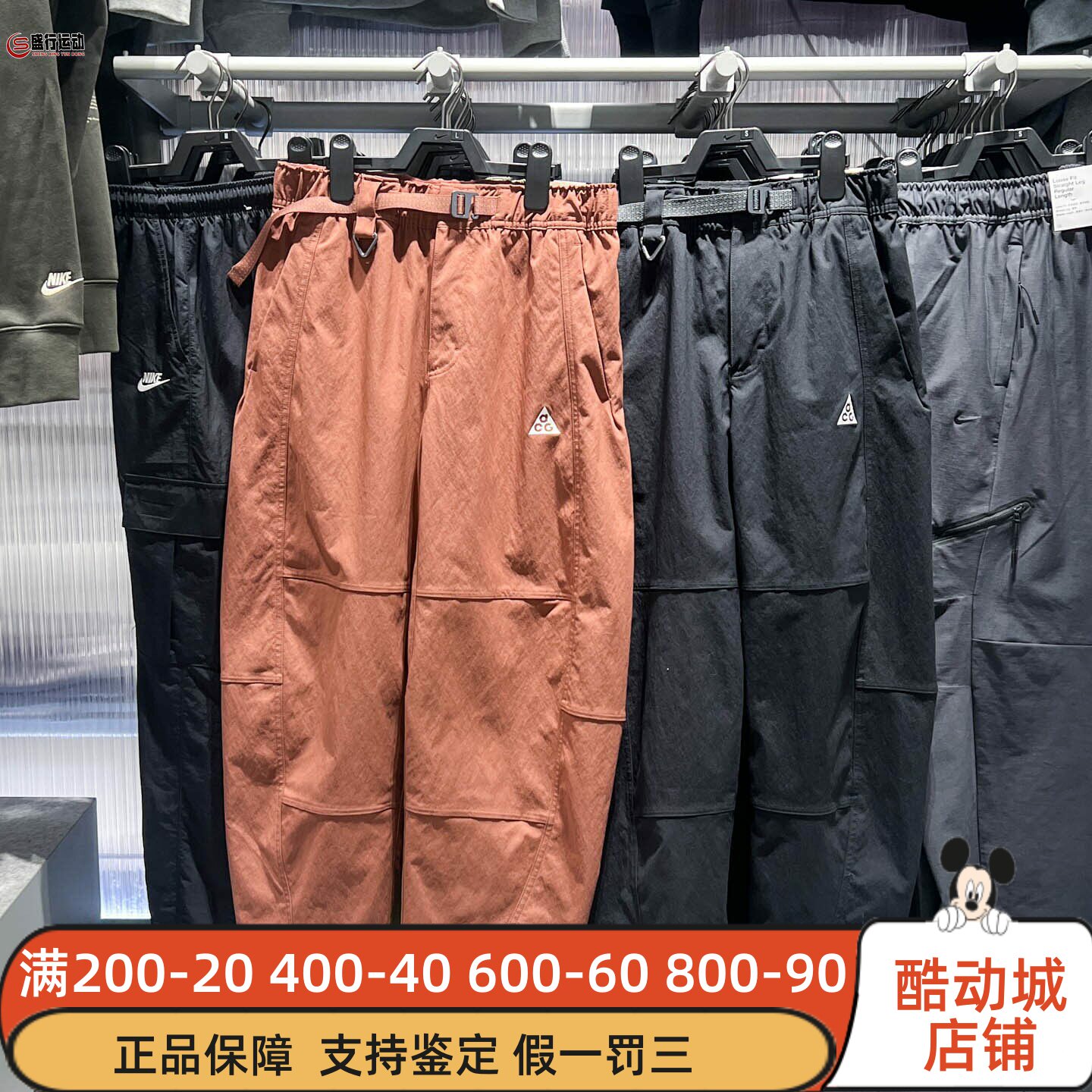 Nike耐克2025冬新款Repel女子防晒拒水徒步九分裤 HJ0244-010-218