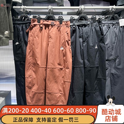 Nike耐克2025冬新款Repel女子防晒拒水徒步九分裤 HJ0244-010-218