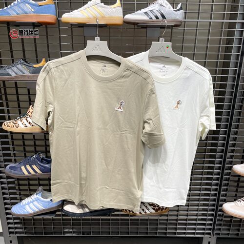 Adidas阿迪达斯男装2026夏款COFFEE运动休闲短袖T恤KB4845 KB4846