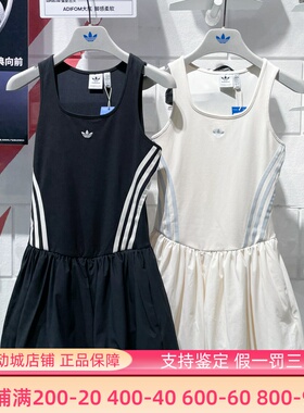 阿迪达斯三叶草女子2025夏新款针织无袖花苞连衣裙 KE5074 KE5075