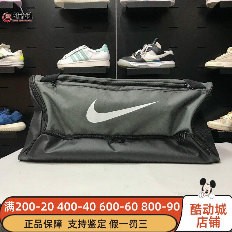 Nike耐克男女包2025秋新运动大容量单肩健身收纳行李包DH7710-068