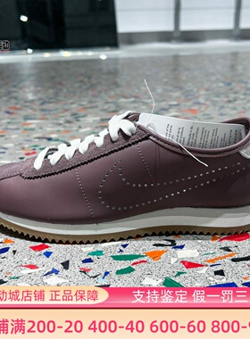 Nike耐克女子2026春新款Cortez Leather复古百搭运动鞋HQ1841-500