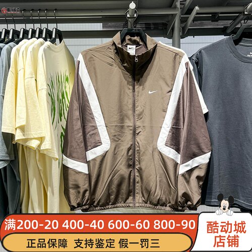 耐克Icon男子梭织篮球夹克
