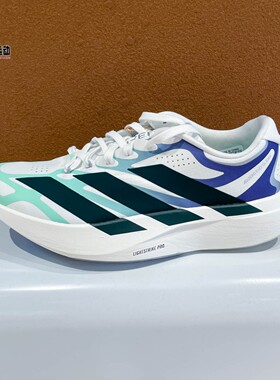 Adidas阿迪达斯男鞋2026夏新款运动训练透气回弹缓震跑步鞋KJ0423