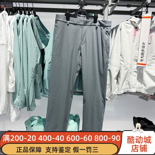 Nike耐克2025冬新款男子Dri-FIT防晒速干舒适直筒长裤 HQ6922-084