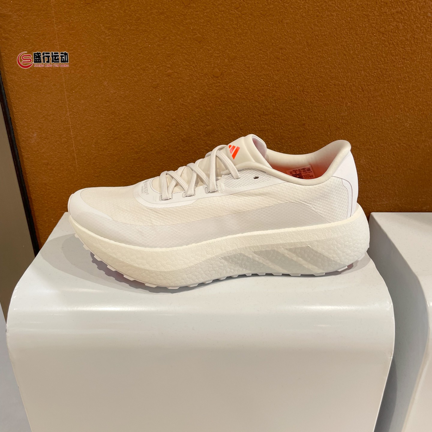 阿迪达斯男子2026年秋新款HYPERBOOS防水缓震轻量厚底跑鞋 IH9451