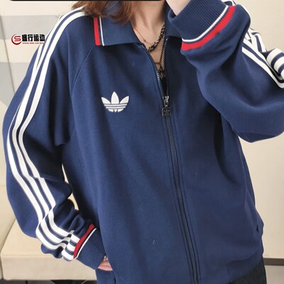 阿迪达斯三叶草男子2026新款学院风运动休闲夹克外套KV8864KV8865