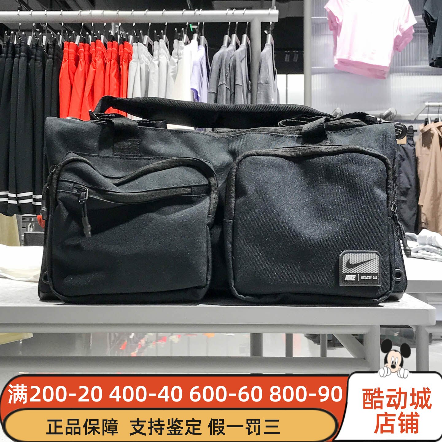 Nike耐克男包2025秋新款运动大容量单肩健身收纳行李包FN4206-010