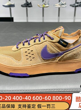 Nike耐克男2025秋NIKE C1TY PRM经典复古耐穿运动板鞋 HJ4316-200