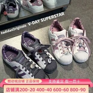 阿迪达斯三叶草男女2026新款 KH8023KZ7157 复古贝壳头休闲运动板鞋