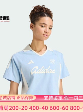 阿迪达斯女2026新款足球风撞色休闲翻领短袖POLO衫 KT2783 KT2785