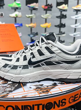 Nike耐克男子2026夏新款P-6000缓震舒适透气老爹运动鞋IO8711-101