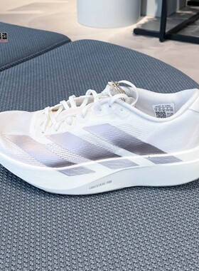Adidas阿迪达斯女子2026夏季新款竞速美学马拉松跑步运动鞋KI6959