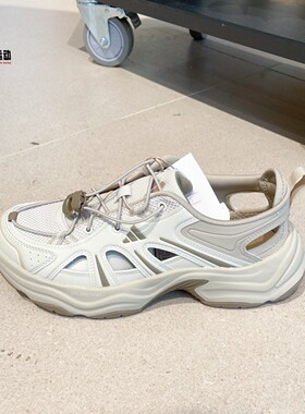 Adidas阿迪达斯男女鞋2026新款户外休闲透气厚底耐磨老爹鞋KH6917