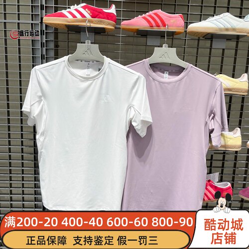 阿迪达斯2026新款女子TRAINING速干力量运动短袖T恤KC4728 KC4761