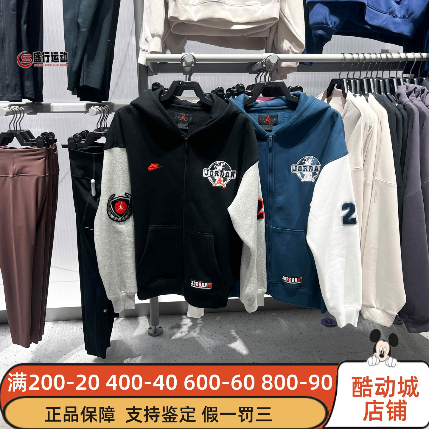 Nike耐克男子2026新款休闲运动健身棒球服夹克外套IO9824-010-479