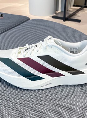 阿迪达斯2026夏新款ADIZERO EVO SL男子专业竞速缓震跑步鞋KI9542