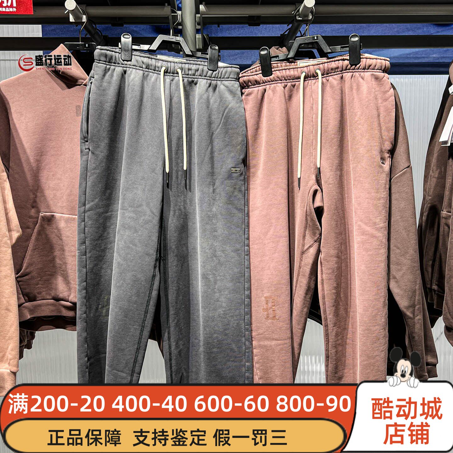 Nike耐克男装2026春季舒适加绒针织运动休闲九分裤II3924-010-502