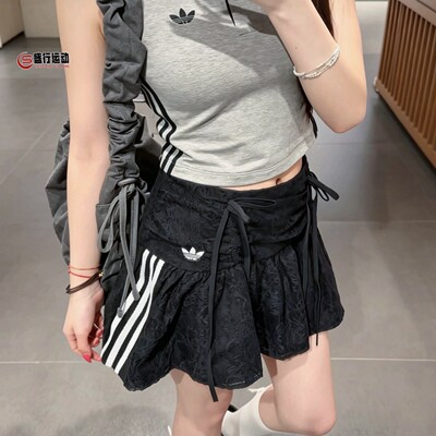阿迪达斯三叶草女装2026夏季新休闲运动含内衬蕾丝褶皱短裙KU4761