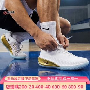 4缓震运动篮球鞋 Nike耐克男子2026马年限定款 G.T. Cut 100 IB6728