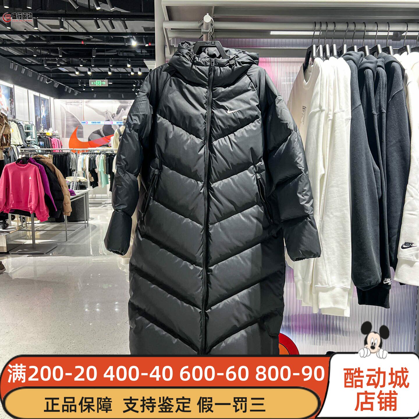 Nike耐克2025冬新款女子防风拒水宽松连帽长裤羽绒外套HV5237-010