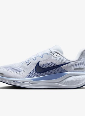 Nike耐克飞马女子简约透气回弹缓震公路跑步鞋2026新款FD2723-125