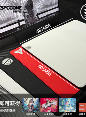 西西零壹电竞闪灵POM底专业电竞鼠标垫均衡控制FPS游戏CS瓦罗兰特