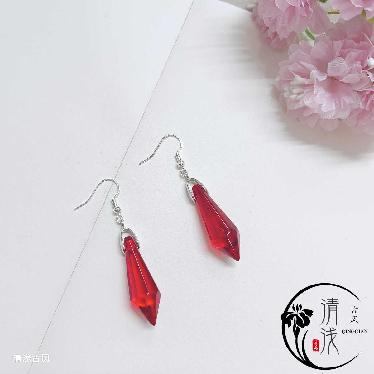 天官赐福花城耳钩耳坠