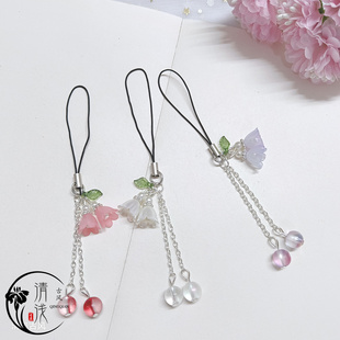 【金枝玉叶系列】天官赐福衍生叶子花花挂件挂饰手机链包挂饰品