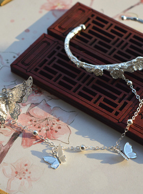 天官赐福周边衍生手镯花城谢怜银蝶戒指手镯古风手环汉服配饰cos