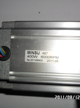 DC310V 400W，600W绕线机用无刷电机