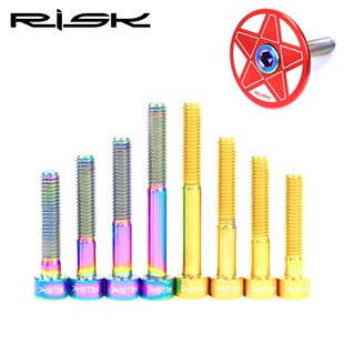 RISK钛合金把立盖螺丝山地公路车碗组盖上顶盖腕组盖M6x30/40/50
