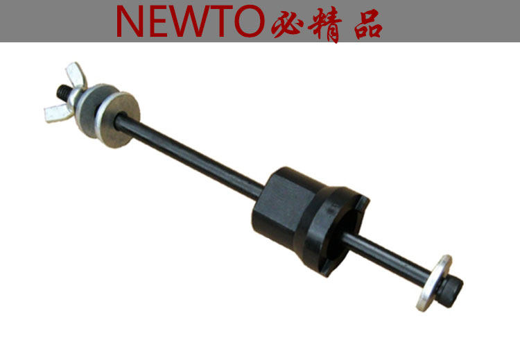 Outils pour vélo NEWTO - Ref 2280280 Image 5