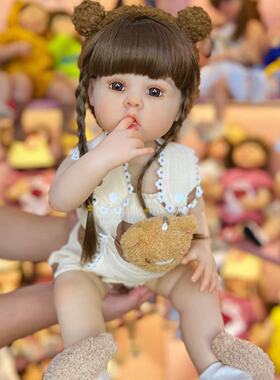 OtardDolls 55厘米逗逗熊仿真婴儿 吃手小奶豆搪胶可洗澡重生娃娃