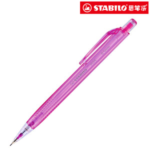 德国思笔乐STABILO透明乐自动铅笔3555/3557三角握笔舒适0.5/0.7
