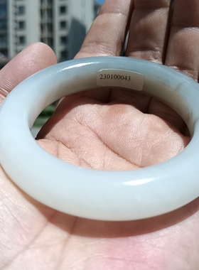 彩云轩精品玉器78.3克和田玉羊脂玉白玉半山半水意境手镯子55圈口