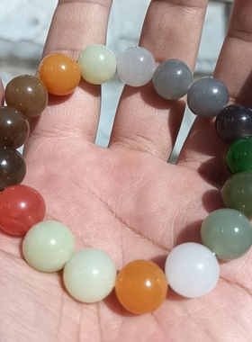 新疆和田玉多宝圆珠手链手串